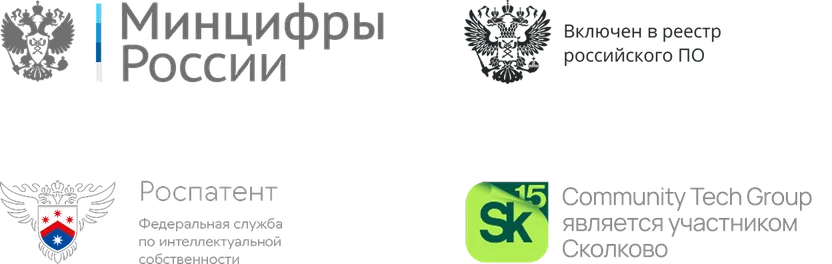 Резиденты и партнёры 1+1: Сколково и другие организации
